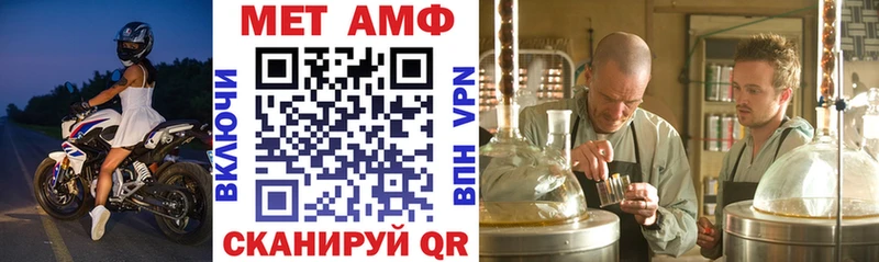 Amphetamine 97%  наркотики  Дрезна 