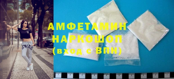 круглые Дмитров