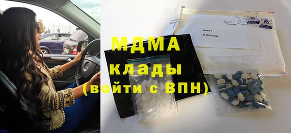 а пвп мука Дмитриев