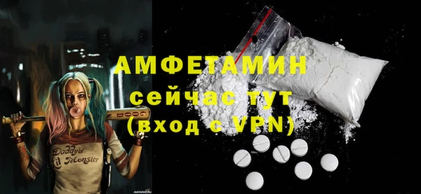 круглые Дмитров