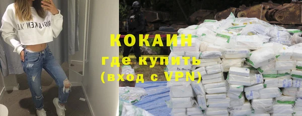 круглые Дмитров