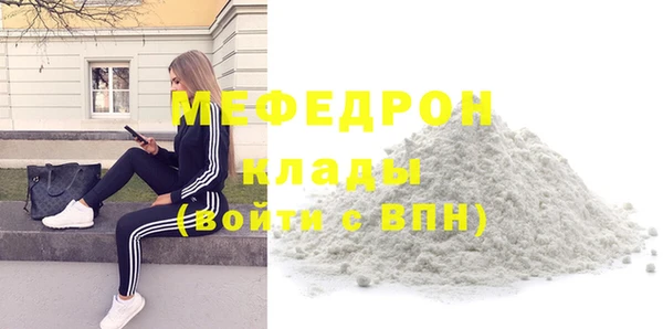 круглые Дмитров