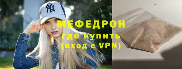 а пвп мука Дмитриев