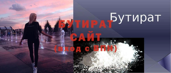 а пвп мука Дмитриев
