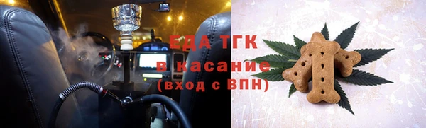 а пвп мука Дмитриев