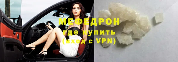 а пвп мука Дмитриев