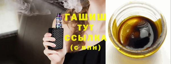 а пвп мука Дмитриев