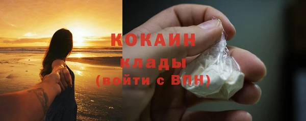круглые Дмитров