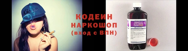 круглые Дмитров