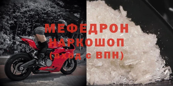 а пвп мука Дмитриев