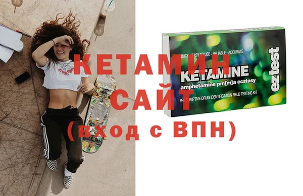 круглые Дмитров