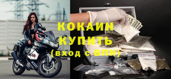 круглые Дмитров