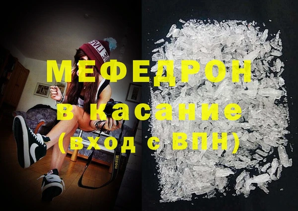 а пвп мука Дмитриев