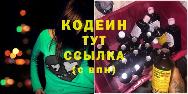 а пвп мука Дмитриев