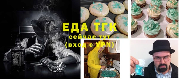 а пвп мука Дмитриев