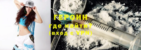 круглые Дмитров