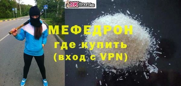 а пвп мука Дмитриев
