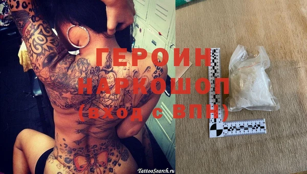 круглые Дмитров