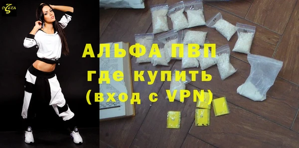 а пвп мука Дмитриев