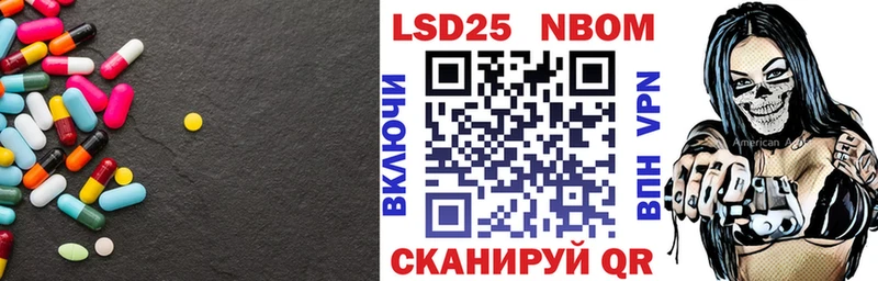 Лсд 25 экстази кислота  где продают наркотики  Дрезна 
