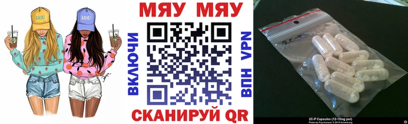 МЕФ кристаллы  где купить наркоту  Дрезна 