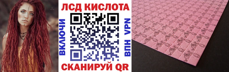 цены наркотик  mega ТОР  Наркотические марки 1,8мг  Дрезна 