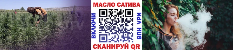 Дистиллят ТГК концентрат  Дрезна 