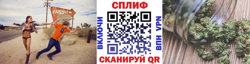 Шишки марихуана марихуана  Дрезна 